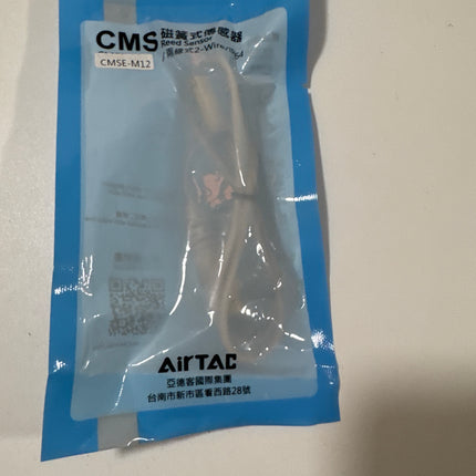 Airtac CMS: Cylinder Position Sensor The standard model -CMSE-M12