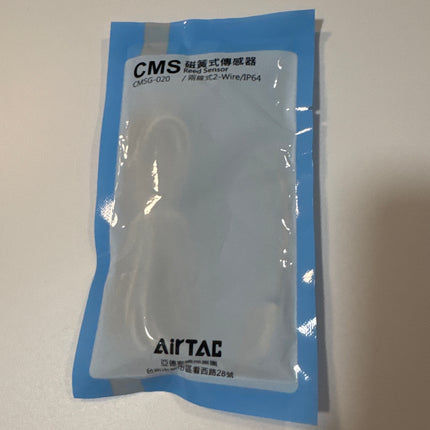 Airtac CMS: Cylinder Position Sensor The standard model -CMSG-020