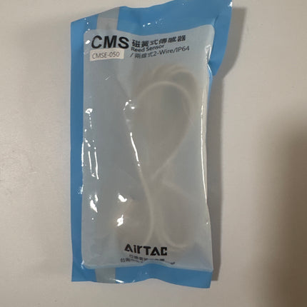 Airtac CMS: Cylinder Position Sensor The standard model -CMSE-050